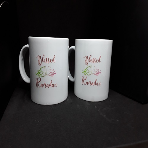 Blessed Ramadan - Islamic Mug