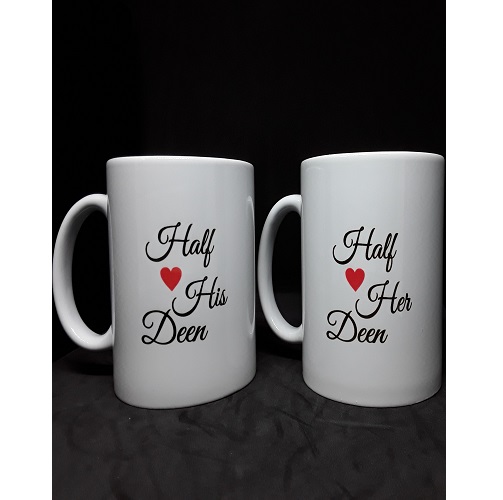 Half His Deen - Islamic Mug