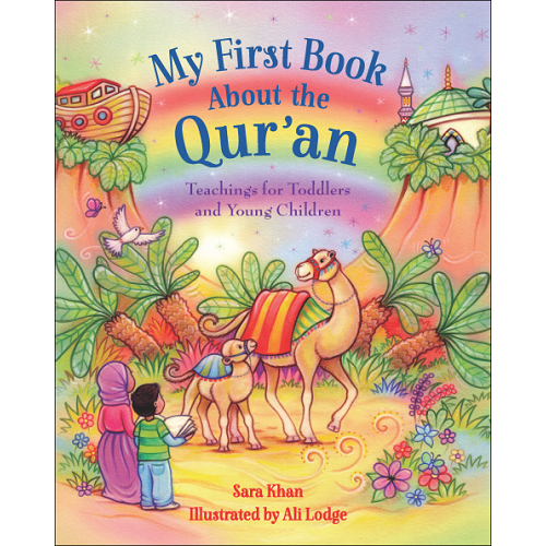 My First Book about the Qur’an
