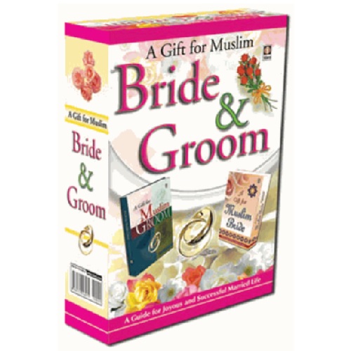 A Gift for Muslim Bride and Groom - Gift Box