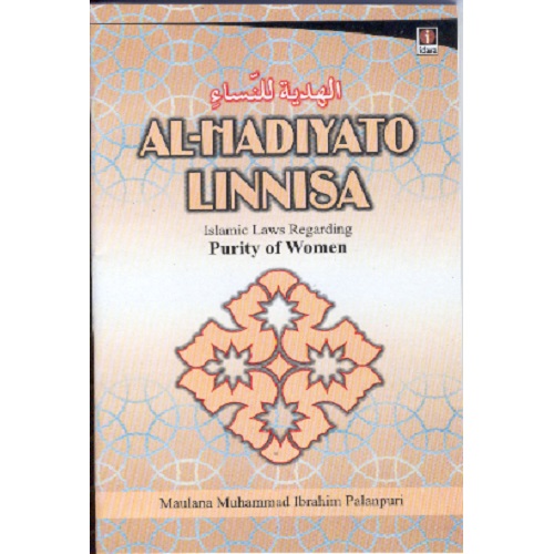 Al-Hadiyato Linnisa (Islamic Laws