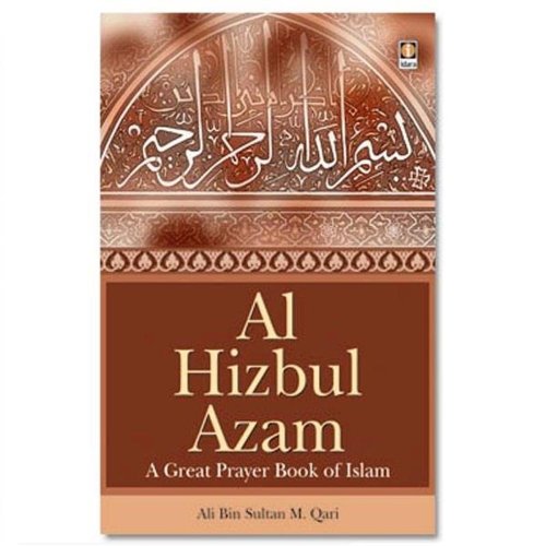 Al Hizbul Azam
