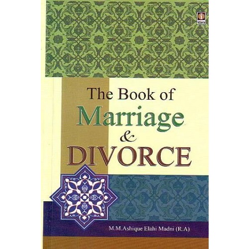 The Book of Marriage and Divorce