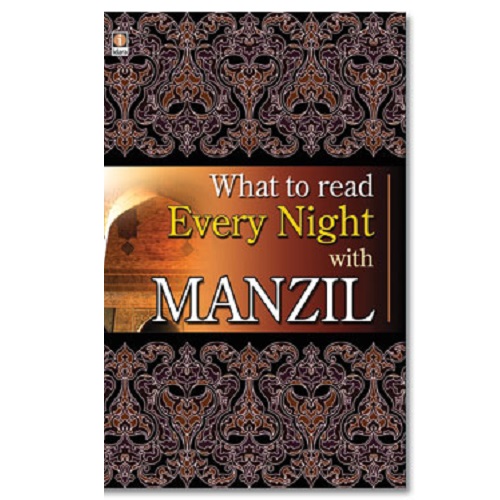 For every event and occasion the Holy Prophet (SAW) has taught his beloved Ummah to read some sort of Dua, Dhikr or certain Surah. This book is a compilation of different Verses and Surahs from the Holy Quran. Person who recites these Duas and Surah every night whether he/she is at home or on travel, Allah will pardon and will be protected from starvation and poverty, Insha Allah.