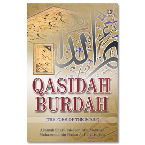 qasidah burdah - the poem of scarf