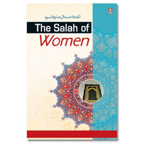 The Salah of Women