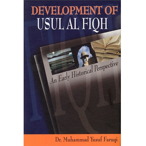 Development of Usul al Fiqh