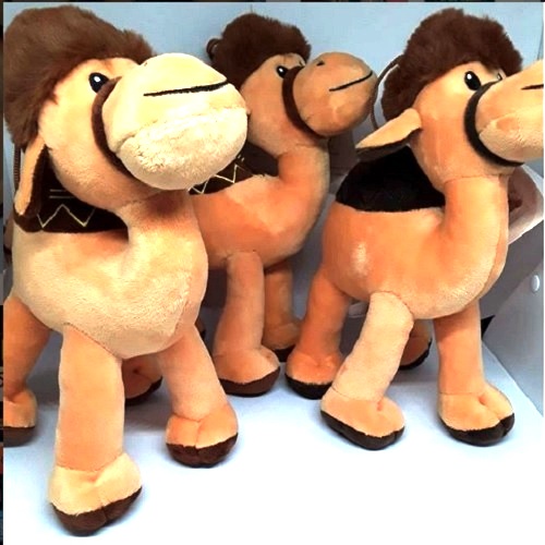 Gifts for Kids Camel Soft Toy Gifts for Kids