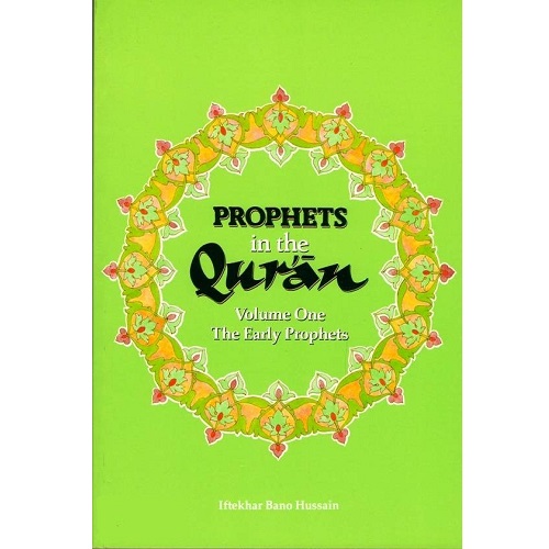 Prophets in the Quran