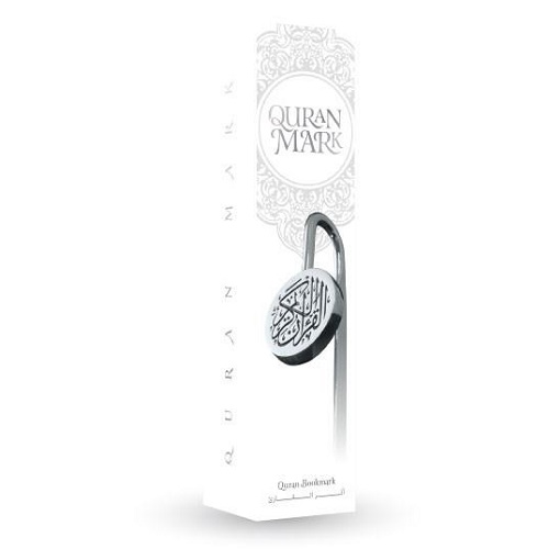 Quran Mark - Silver