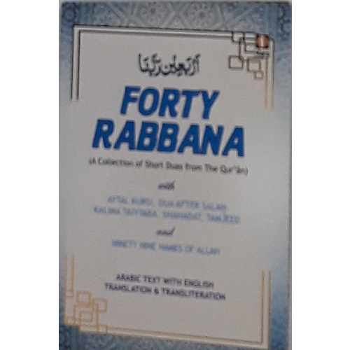 Forty Rabbana