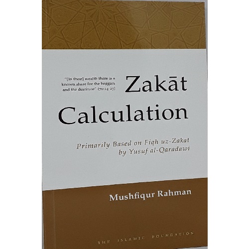 Zakat Calculation By Mushfiqur Rahman