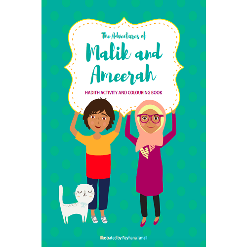 The Adventures of Malik and Ameerah (Activity Book) By Asmaa Hussein