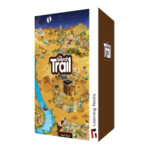 The Seerah Trail by Zaheer Khatri