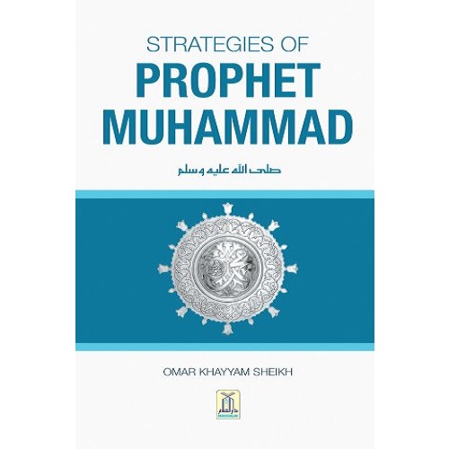 strategies-of-prophet-muhammad book