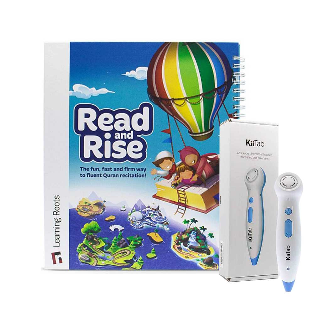 KiiTab  With Read and Rise:The fun, fast and firm way to fluent Quran recitation