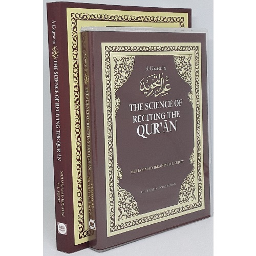 A Course in the Science of Reciting the Quran [Book and 3 CD]