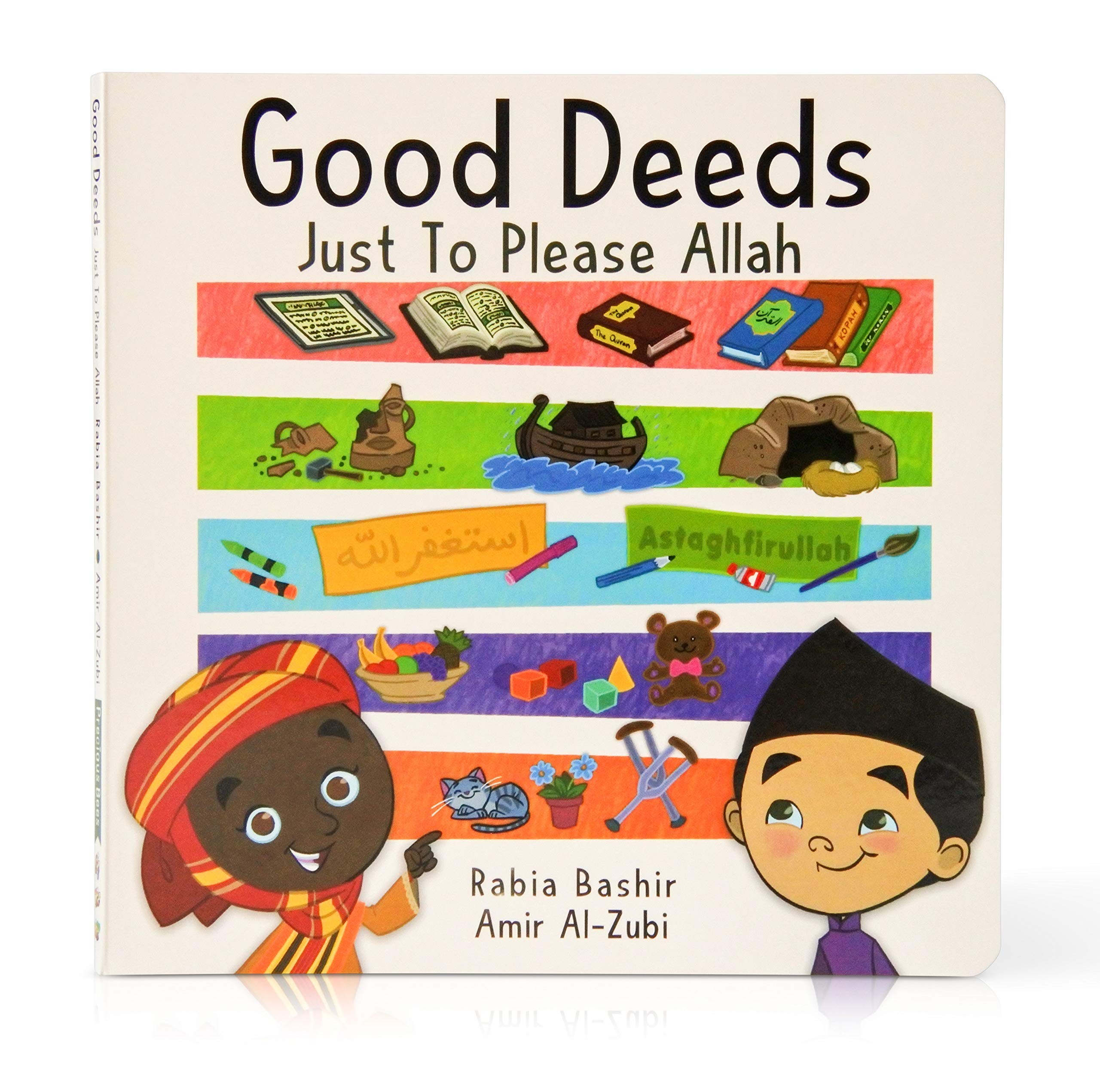 Good Deeds: Just To Please Allah Hardcover