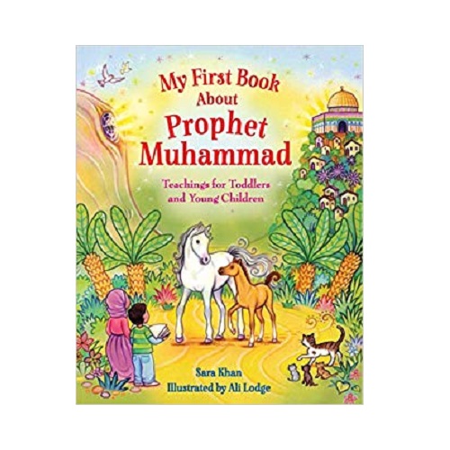 My First Book about Prophet Muhammad