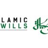 10 Recommended Islamic Books On Inheritance and Wills