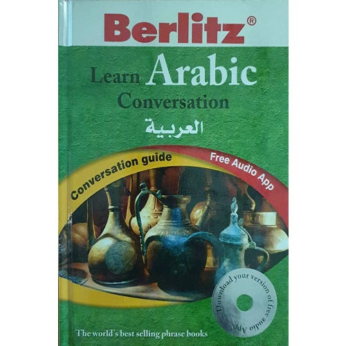 Learn Arabic conversation