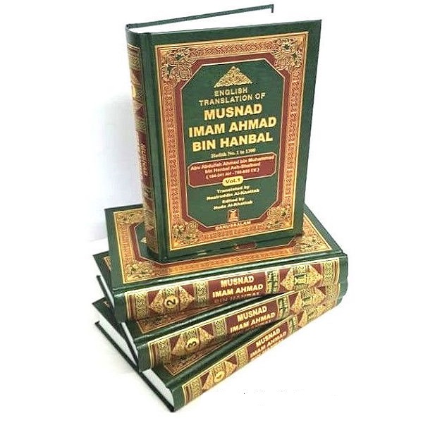 English Translation Of Musnad Imam Ahmad Bin Hanbal (4 vol set)