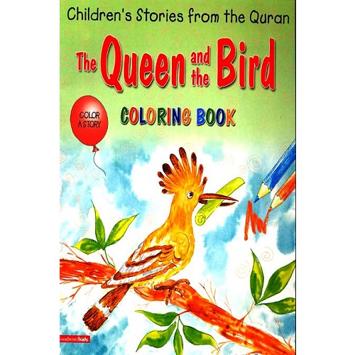 The Queen and the Bird (Colouring Book)