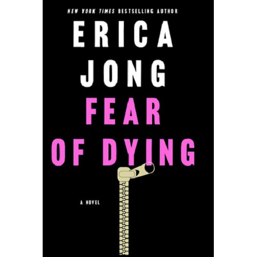 Fear of Dying by Erica Jong