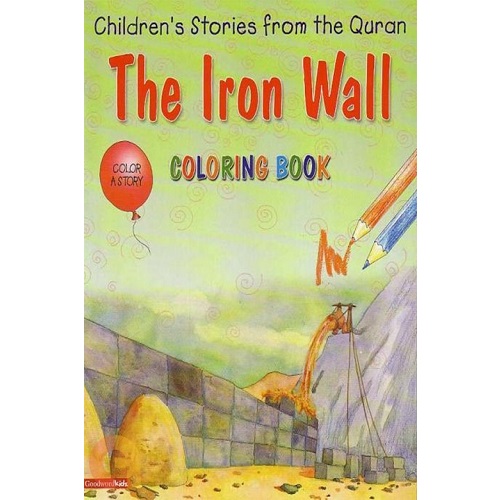 The Iron Wall