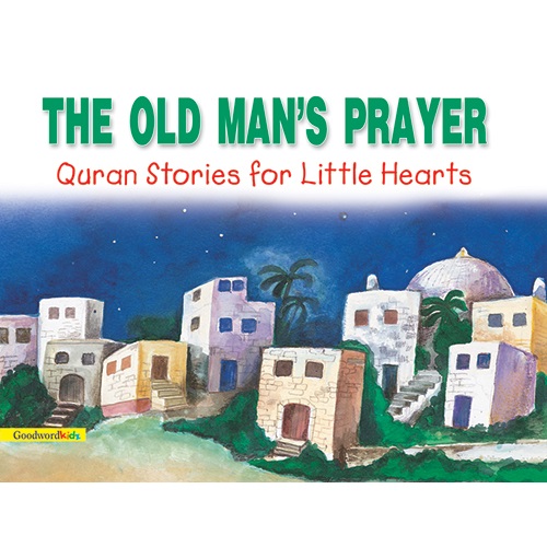 The Old Man's Prayer Look By Saniyasnain Khan