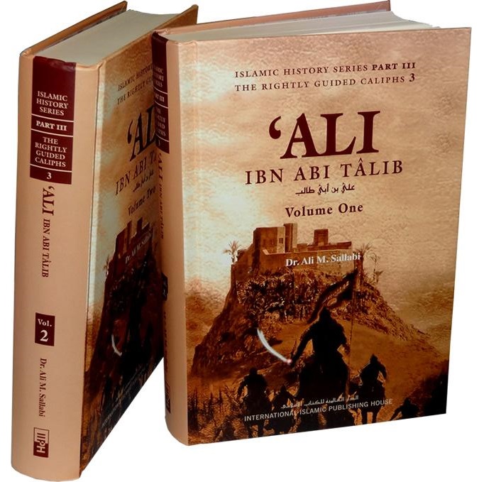 Ali ibn Abi Talib By Dr. Ali M. Sallabi