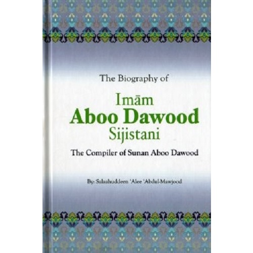 Aboo Dawood