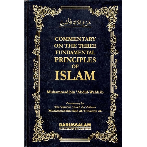 Commentary on the Three Fundamental Principles of Islam