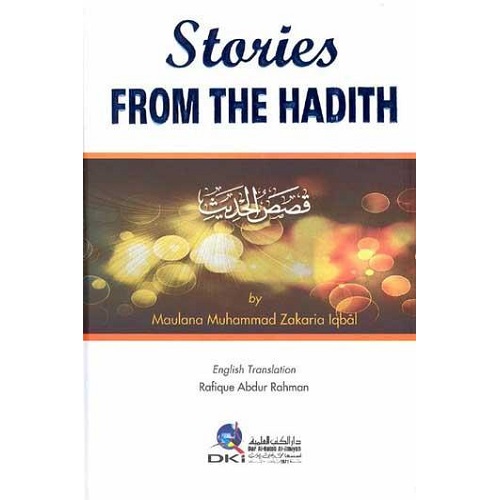 Stories from the Hadith