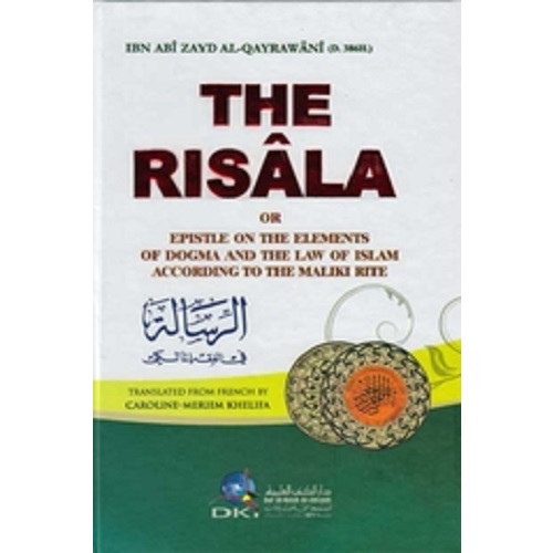 The Risala