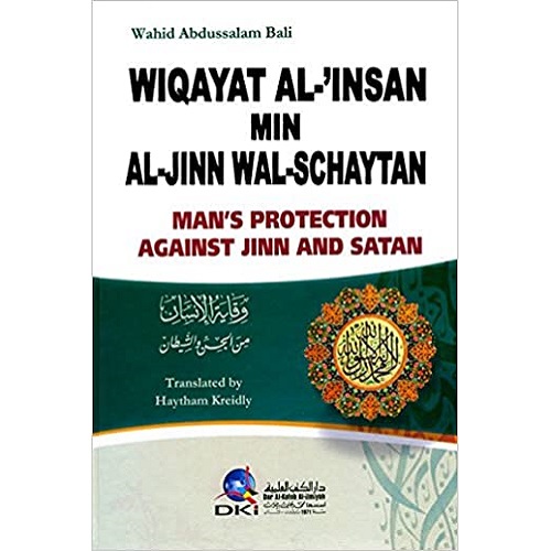 Wiqayat