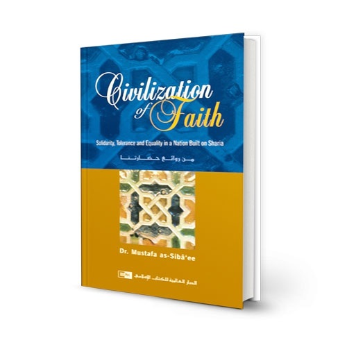 Civilization of Faith