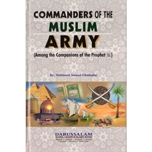 Commanders of the muslim army