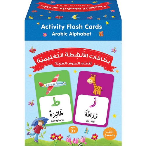 Activity Flash Cards: Arabic Alphabet