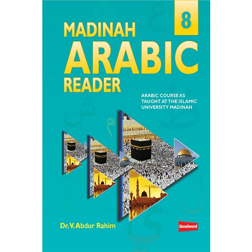 Madinah-Arabic-Reader-8