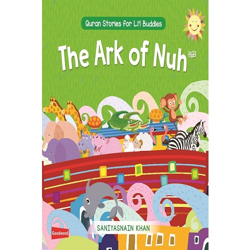 The Ark of Nuh