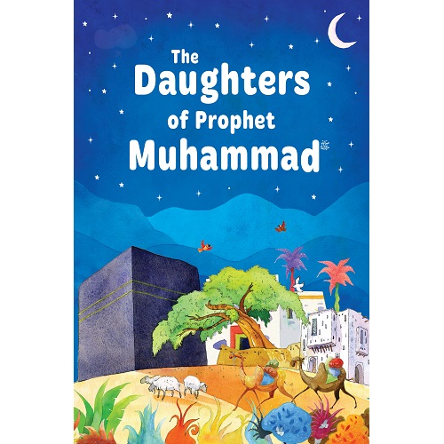 The Daughters of the Prophet Muhammad