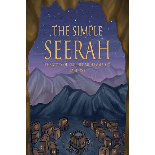 The Simple Seerah