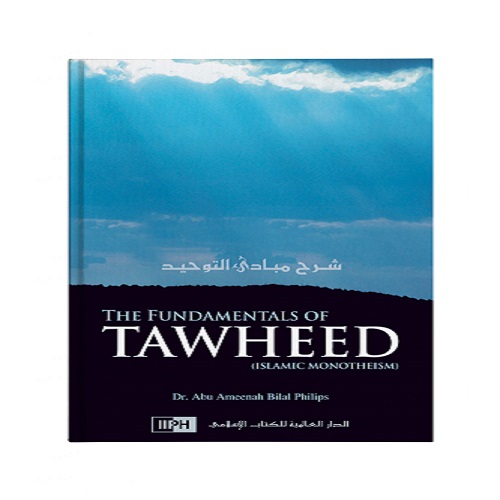 Tawheed