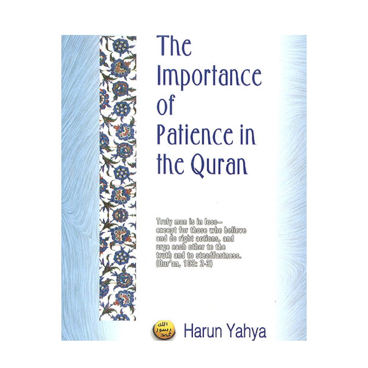 https://www.tarbiyahbooksplus.com/shop/quran-and-tafsir-ul-quran/the-importance-of-patience-in-the-quran/