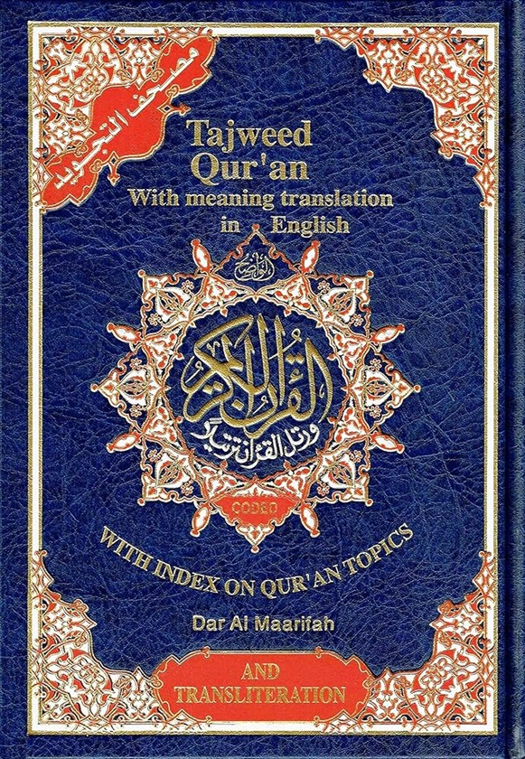 tajweed quran