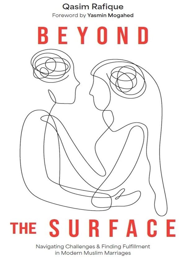 beyond the surface by qasim rafique