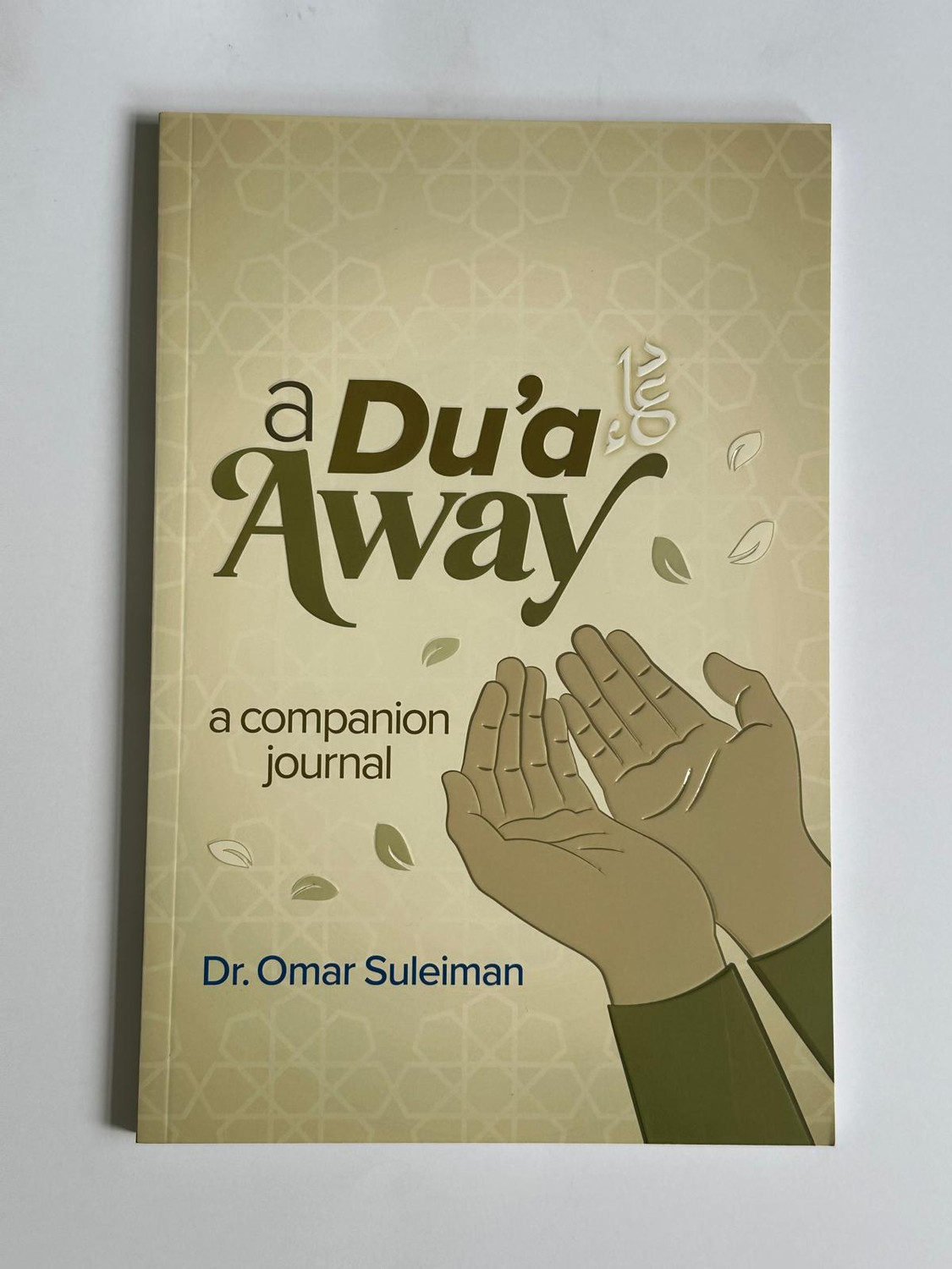 A Dua Away