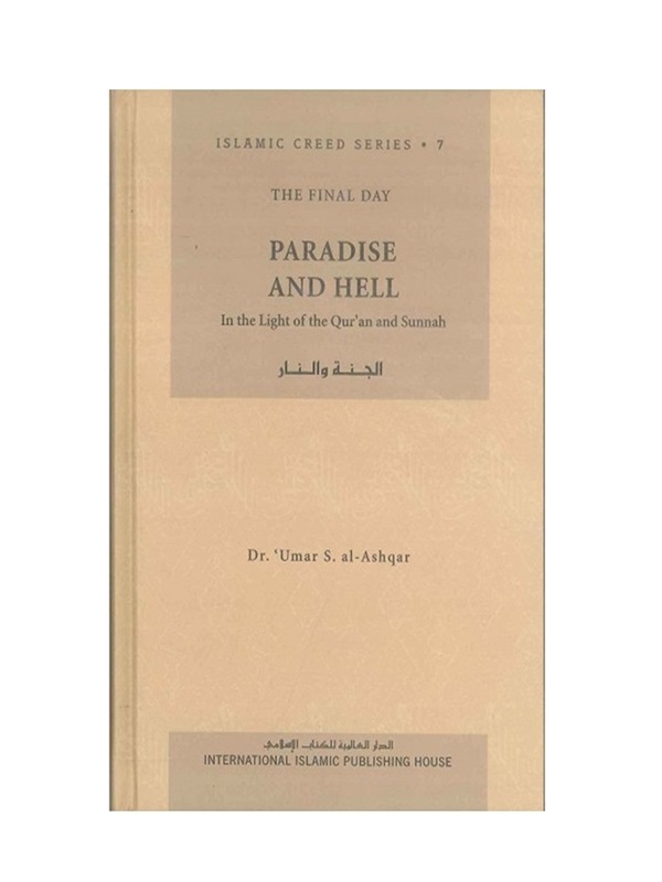 PARADISE AND HELL BOOK