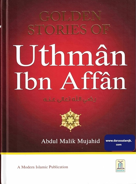 UTHMAN IBN AFFAN